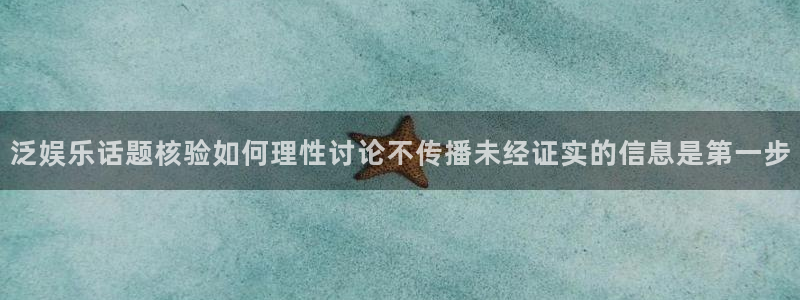 51吃瓜入口导航