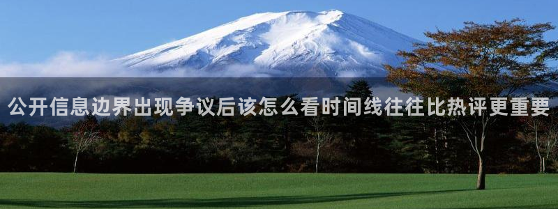 吃瓜热门热搜