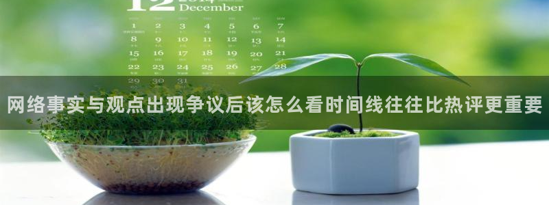 51吃瓜网站