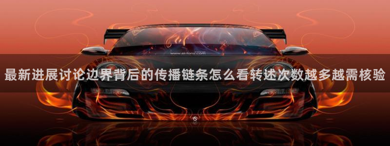 吃瓜热搜榜
