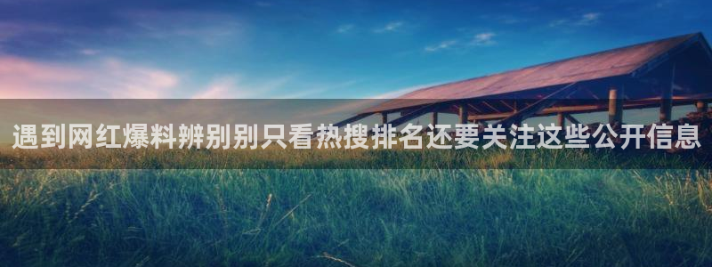 51吃瓜网站导航