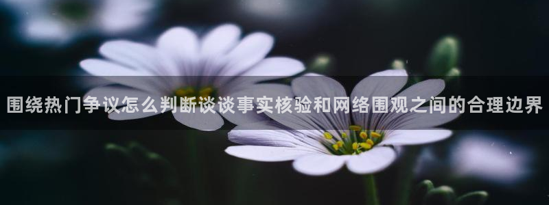 51吃瓜最新内容