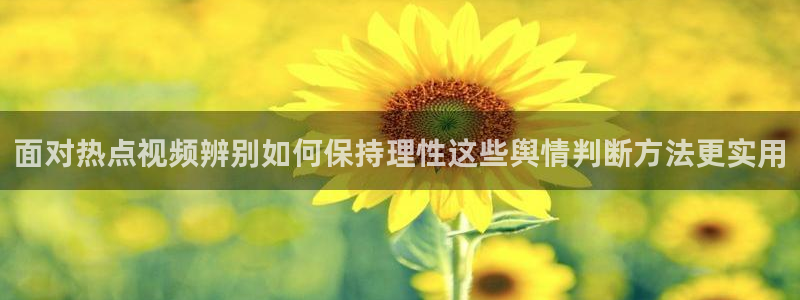 吃瓜爆料网