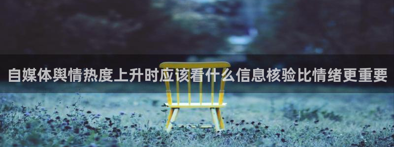 吃瓜在线入口