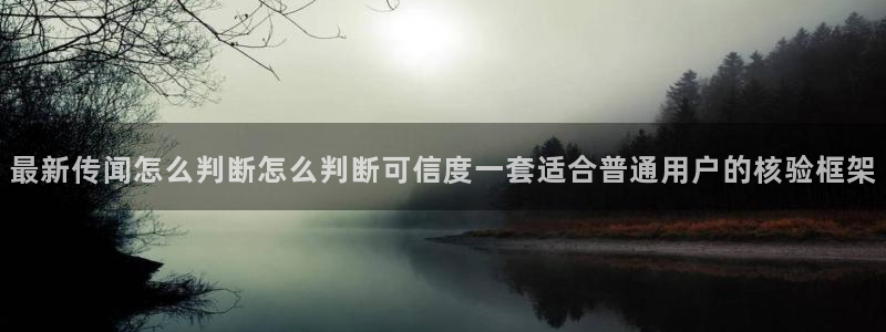 51吃瓜最新页面