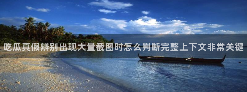 51吃瓜网页最新地址